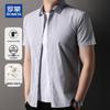 ROMON Мужская рубашка из чистого хлопка с коротким рукавом в стиле business casual