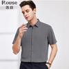 Lodz 2026 new short sleeved shirt business formal casual shirt simple commuting professional skin friendly men's top