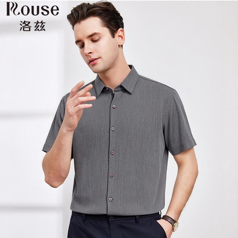 Lodz 2026 new short sleeved shirt business formal casual shirt simple commuting professional skin friendly men's top