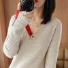 Вязаный свитер женский, осень-зима 2022, пуловер в иностранном стиле с длинными рукавами и v-образным вырезом, свитер для женщин