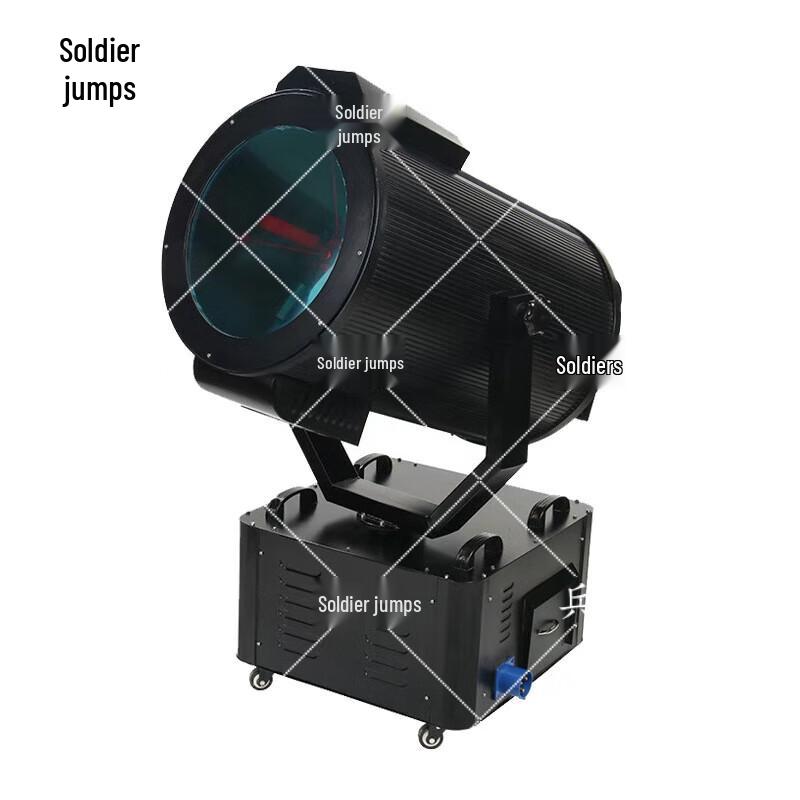 Bingyue High-Altitude Smart Beam Searchlight
