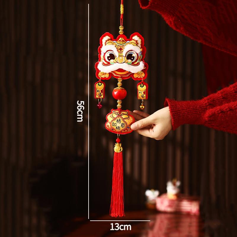 Horse Year Small Pendant Spring Festival Wall Hanging Pendant Home Entrance Door Bell Chinese New Year Decoration Supplies