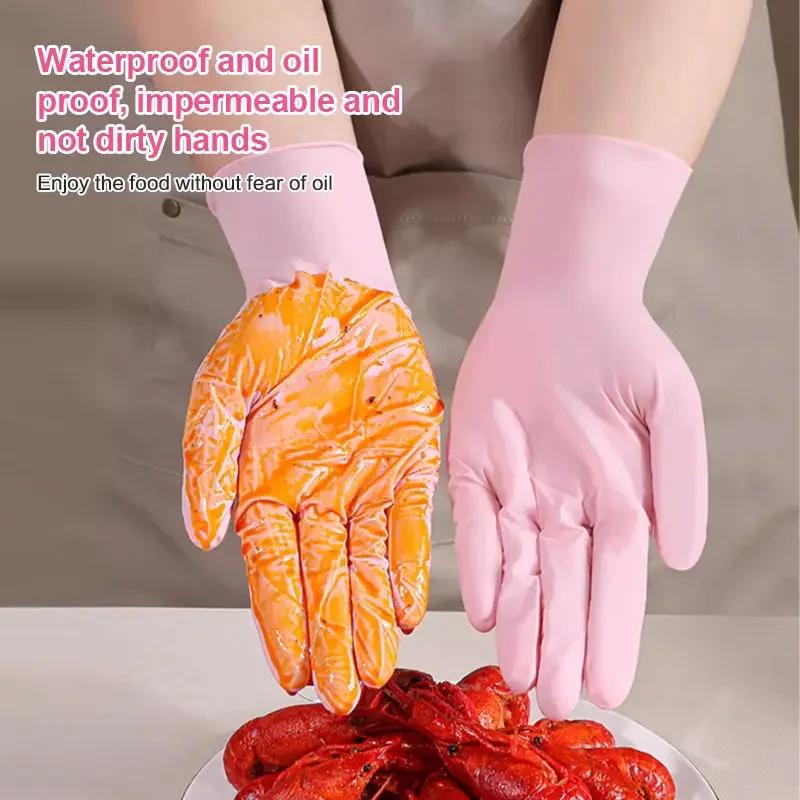 S/M/L/XL Pink Nitrile Gloves Disposable Latex Household Gloves Elastic  Waterproof Durable Multifunctional Cleaning Work Gloves
