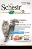 Schesir Cat Tuna Shrimp 85 г C138 1 коробка Стоимость & (56 штук)