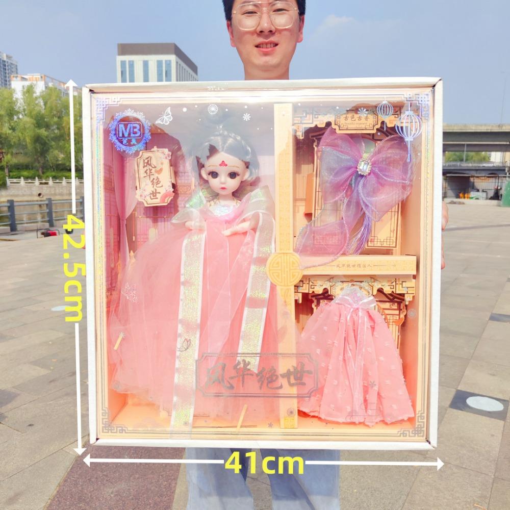 Набор антикварной куклы принцессы для переодевания Детские игрушки для девочек