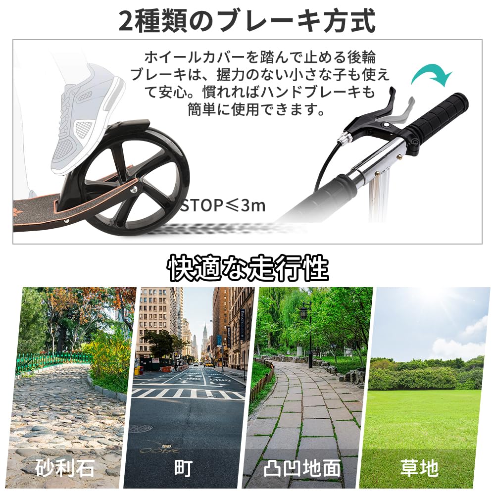 Самокат Kickboard с плечом для детей и 4 уровнями высоты, грузоподъемностью стоя, рождественским японским руководством по эксплуатации, ремень, складной,