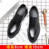 Spring and Autumn Men's Leather Shoes Men's 8cm Height Increase 10cm Thick-soled Business Dress Shoes Casual Wedding Men's Leather Shoes Genuine 