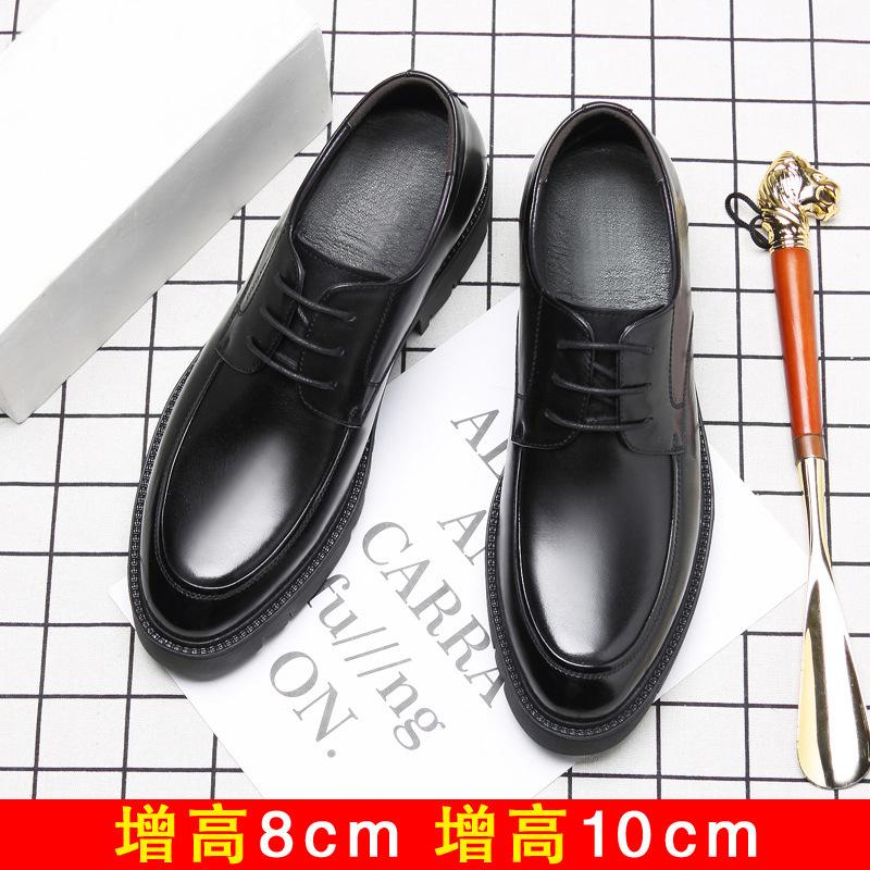 Spring and Autumn Men's Leather Shoes Men's 8cm Height Increase 10cm Thick-soled Business Dress Shoes Casual Wedding Men's Leather Shoes Genuine