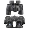 Telescope Binoculars 16x50 Powerful Waterproof Bak4 FMC Coating Lens Military Camping Hunting Tools