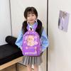 Cartoon Kids Cute Backpack Kindergarten Elementary School Student Bag Perfect