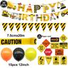 Excavator Vehicle Gold Black Digital Balloon Set For Boys Dump Truck Engineering Kids Construction Theme Birthday Party Supplies