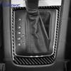 Real Soft Carbon Fiber Gear Shift Console Outer Trim For Skoda Octavia 1z3 1z5 A5 2005 2006 2007 2008 2009 2010 2011 2012 2013