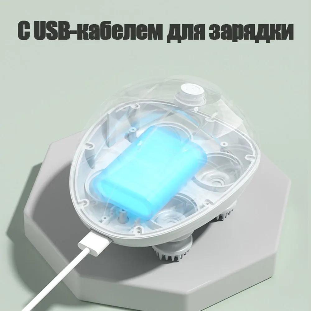 Портативная электрическая игрушка для массажа кошек (вы также можете использовать свой собственный массажер)/USB-зарядка/1200 мАч