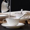 Creative Simple White Coffee Cup Dish Two-piece Set of Ceramic Cup Water Cup Afternoon Tea Milk Cup