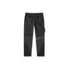 ISPA Series Large Pocket Zip-Off Joggers Men Bottoms Black DD3796-011