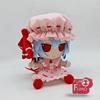 Lovely Plush Touhou FUMO Series Remilia Basic Stuffed Doll--20cm Height