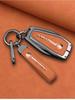 Proton X50/X70 2021 Zinc Alloy Car Shell Buckle Protector - L3/L5 Models.