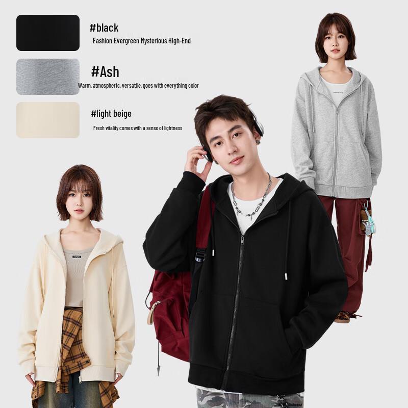 Baleno Unisex Cotton Blend Hooded Sweatshirt Cardigan