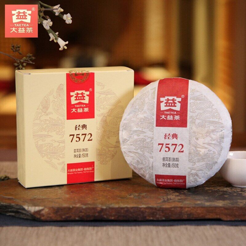 Dayi Taetea 7572 Yunnan Menghai Pu'er Чайный пирог Пуэр в коробке 2018 150г Спелый пуэр