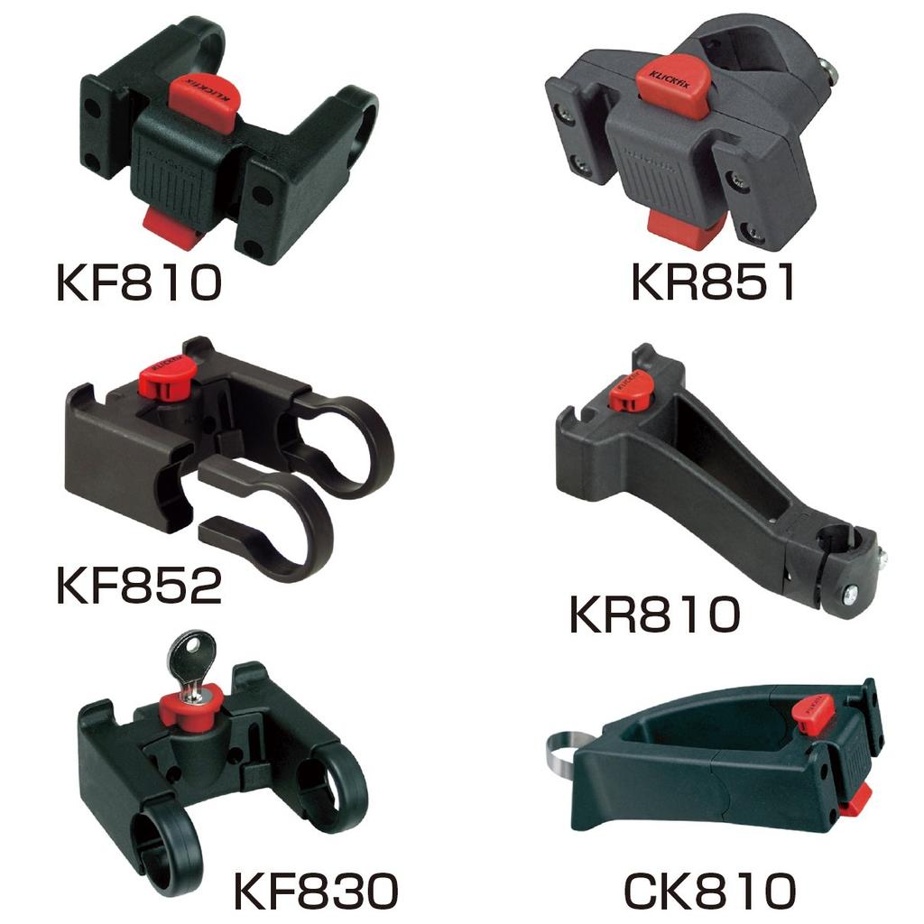 Запасная полка Rixen & Kaul Vario, черная, 21x32x17 см