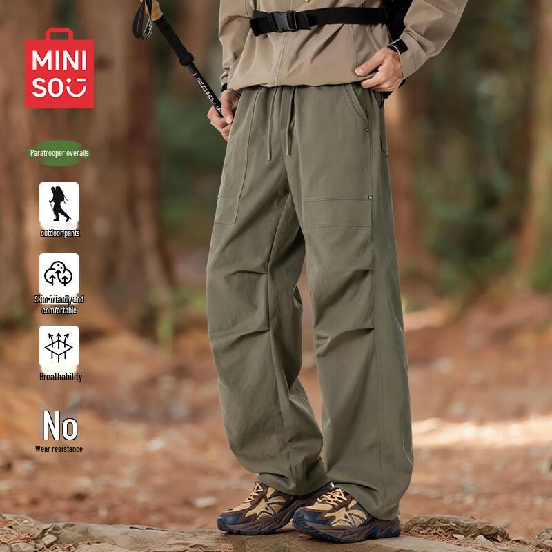 MINISO Мужские функциональные брюки-карго с множеством карманов