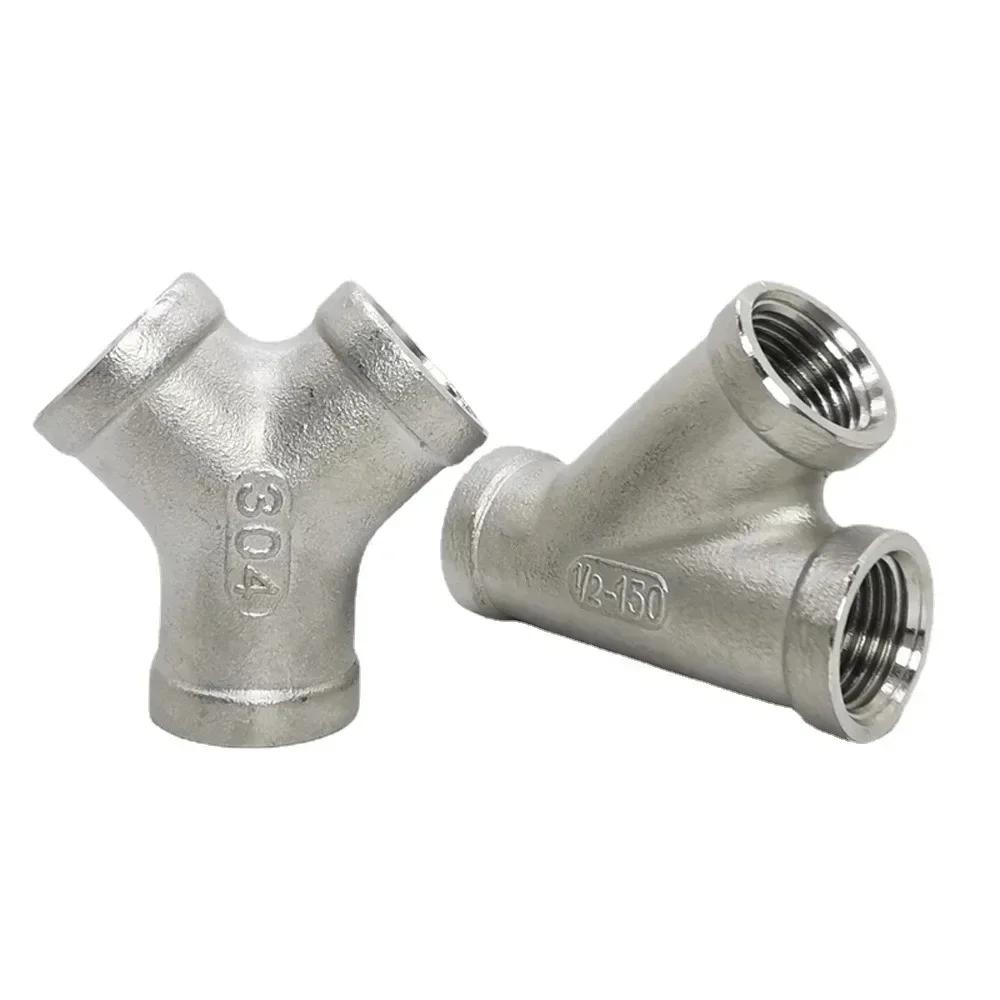 1/4" 3/8" 1/2" 3/4" 1" 1-1/4" 1-1/2" 2" BSP Резьба внутренняя Y-образный 3-ходовой Соединитель Муфта Разветвитель Трубопроводная арматура из нержавеющей стали 304