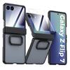 Для Samsung Galaxy Z Flip 7 со встроенной защитной пленкой для экрана, Держатель-кольцо, Защита шарнира, Ударопрочный прочный чехол, Полупрозрачная матовая крышка - Черный
