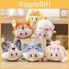 Premium Plush Collectible Keychain Figure Soft Companion Toy For Children Adults And