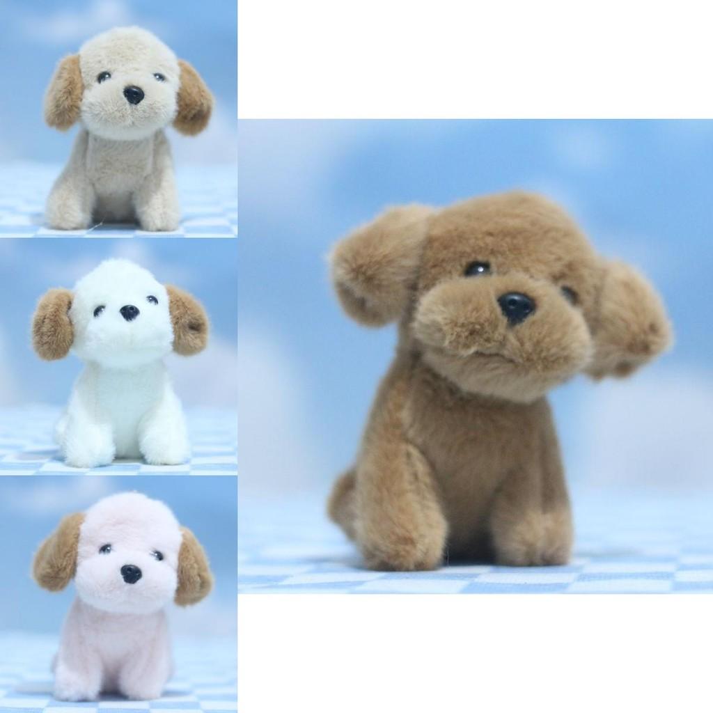 Lovely Cartoon Dog Plush Keychain Cute Stuffed Doll Accessory In Pink And Brown