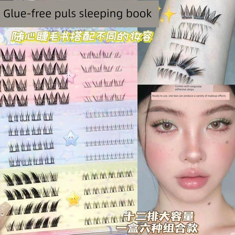 Glue-Free Detachable Fox Dog Series Large Capacity Dog Eye Fox Cartoon Eye Thick Nature Novice Bean Bag Fake Eyelashes