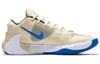 Nike Zoom Freak 1 Cream City BQ5422-200