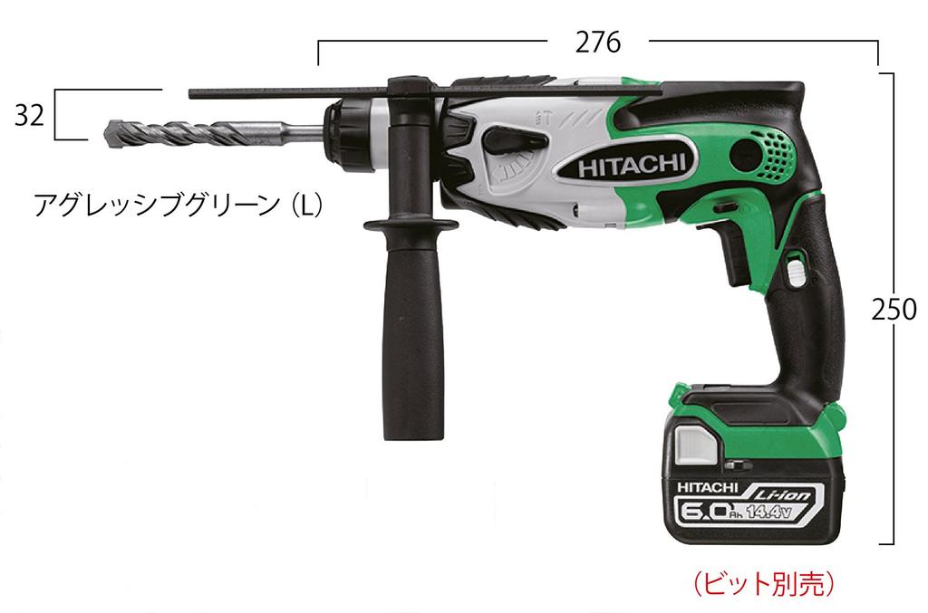 HiKOKI Бывший аккумуляторный перфоратор Hitachi Koki, аккумуляторная батарея Green и зарядное устройство продаются отдельно, только основной блок 14,4 В DH14DSL(NN)