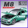1/32 масштаб M8 Manhart из металла, литая под давлением модель автомобиля из сплава, игрушечный автомобиль для мальчиков, детский подарок, игрушки, автомобиль, коллекция для хобби