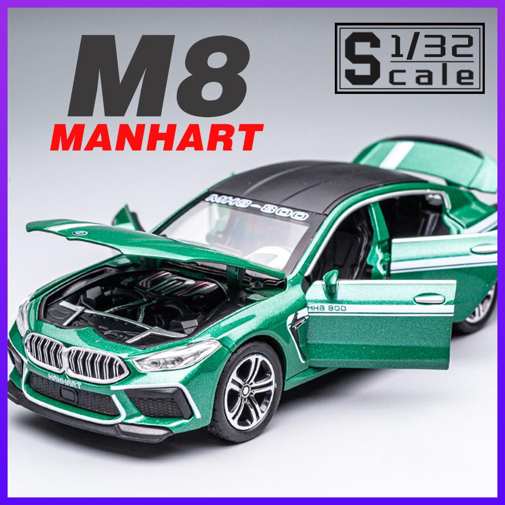 1/32 масштаб M8 Manhart из металла, литая под давлением модель автомобиля из сплава, игрушечный автомобиль для мальчиков, детский подарок, игрушки, автомобиль, коллекция для хобби