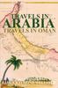 Книга Travels In Arabia : Travels In Oman