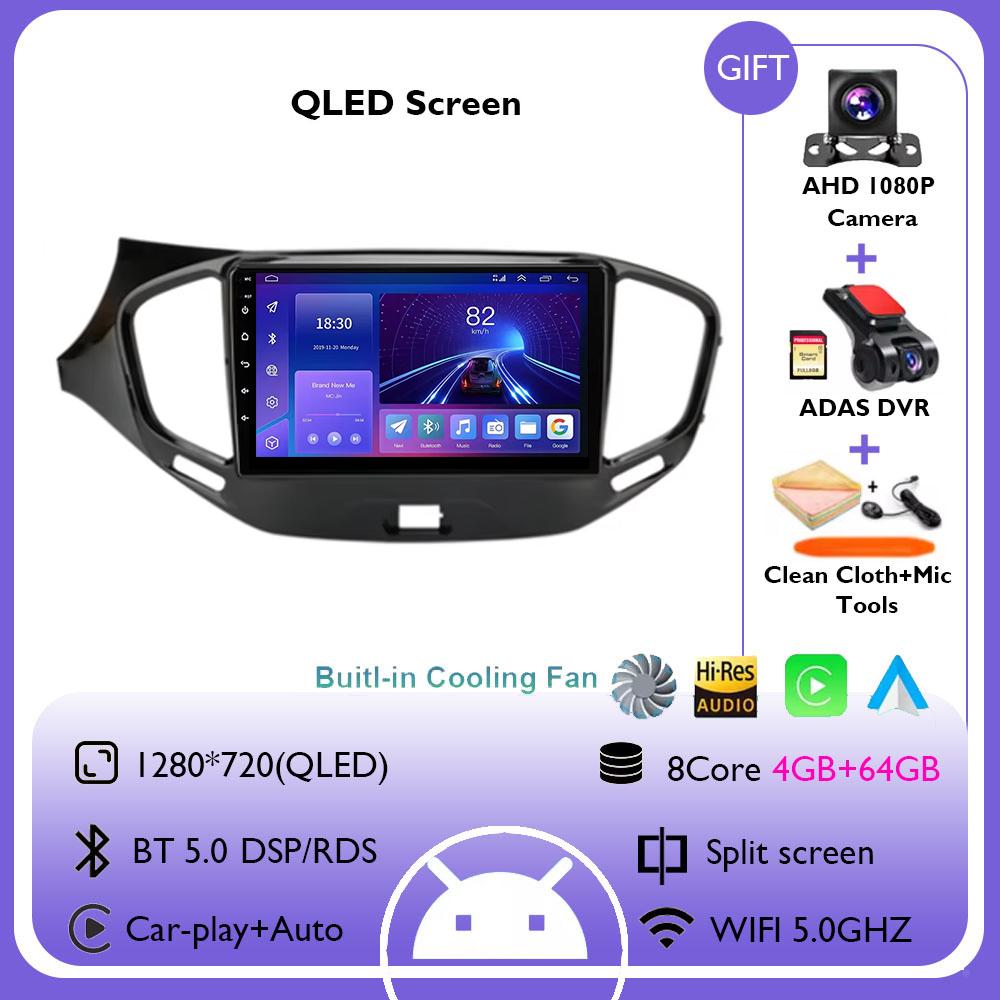 Android 14 Carplay Car Radio для LADA Vesta Cross Sport 2015 - 2020 Мультимедийный проигрыватель Стерео GPS 2K QLED Автомагнитола Нет 2din 2 din
