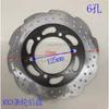 Motorcycle Rear Brake Disc Rotor Disk For Zongshen ZS250GY-3 RX3 ZS250 GY-3