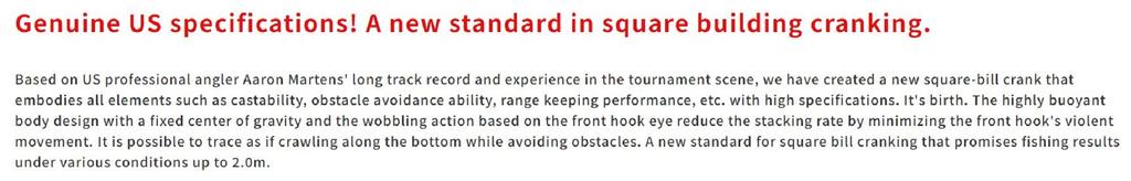 DUO Realis Apex Crank Squared 66 Floating Lure CCC3158 (9649)