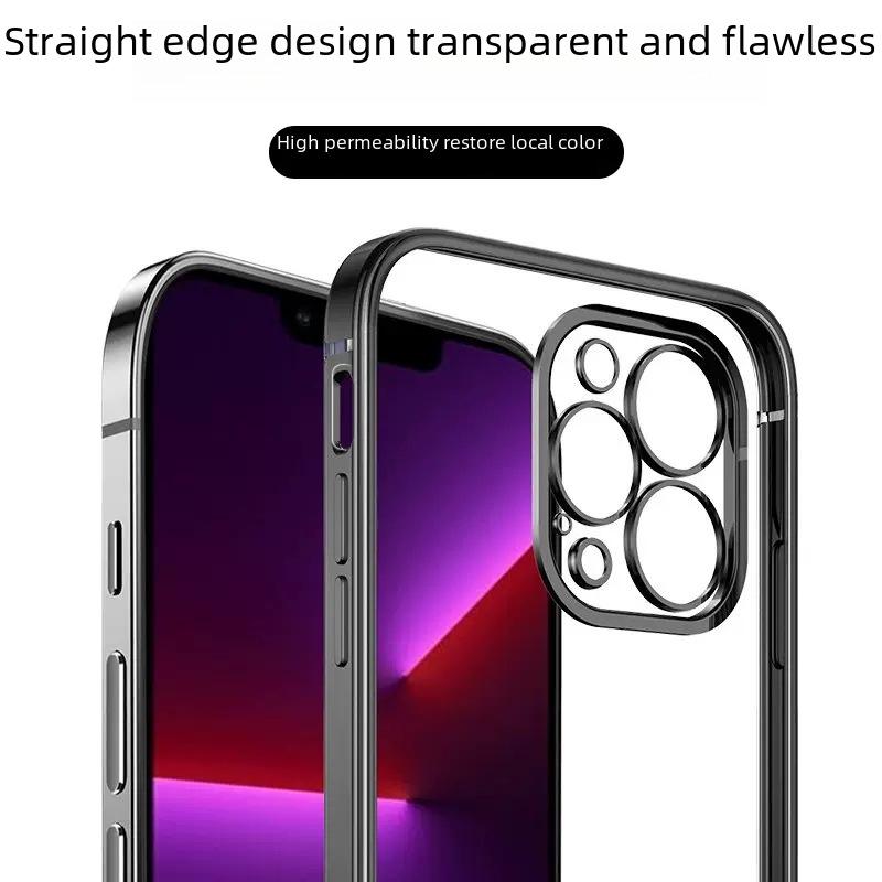 Чехол Samsung S25Ultra Electroplated Fine Hole Clear TPU - Ультратонкий мягкий защитный чехол