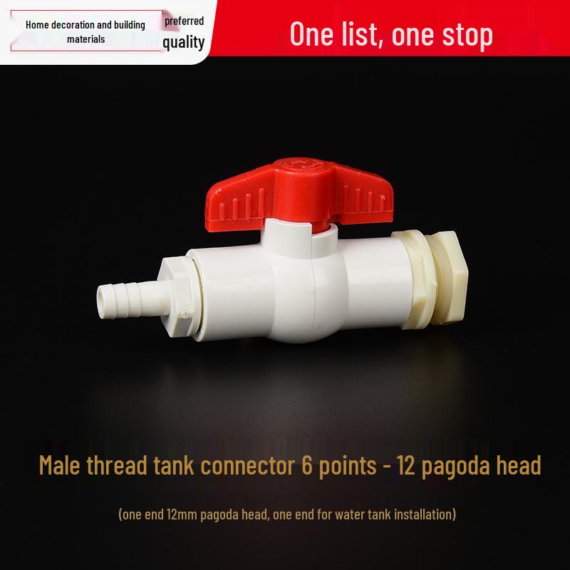 Пластиковый бак для хранения воды, кран и аксессуары для клапана