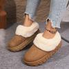 Thick-soled Snow Boots for Women's 2025 Winter New Piled and Thickened Warm Large Cotton Shoes with Integrated Leather and Fur Bread and Wool Shoes
