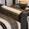 Four Seasons Universal  New Chenier Sofa Cushion Leather Sofa Cover Non-Slip Sofa Cover Cloth Towel Seat Cushion