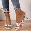 Женская обувь 2024 года, летние женские тапочки высокого качества с открытым носком, модные женские тапочки на высоком каблуке с цветочным принтом и большим размером