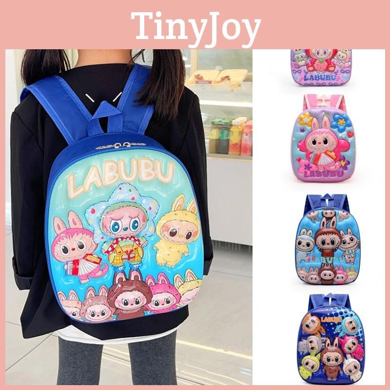 Stylish And Cute 3d Hard Shell Kids Backpack Ideal For School With Fun Design Cartoon