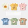Одежда для малышей, футболка с короткими рукавами из чистого хлопка, летняя одежда для девочек и мальчиков, детская одежда, топы с короткими рукавами, детское лето