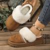 The New Style of Shoes Features Thick-soled Snow Boots with Fleece Toe Caps and Women's Thickened Warm Cotton Shoes