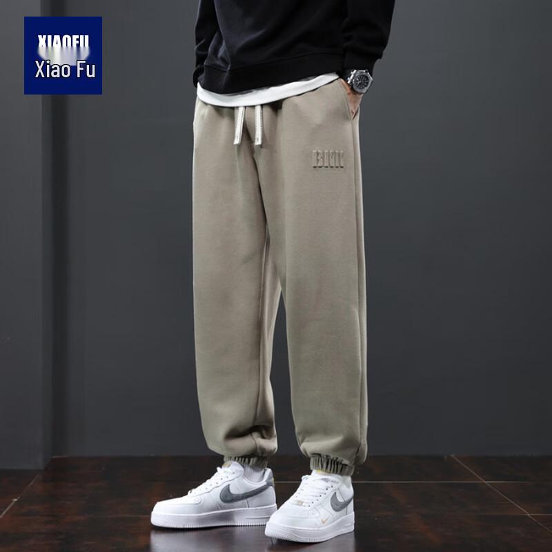 Мужские повседневные джоггеры свободного кроя больших размеров