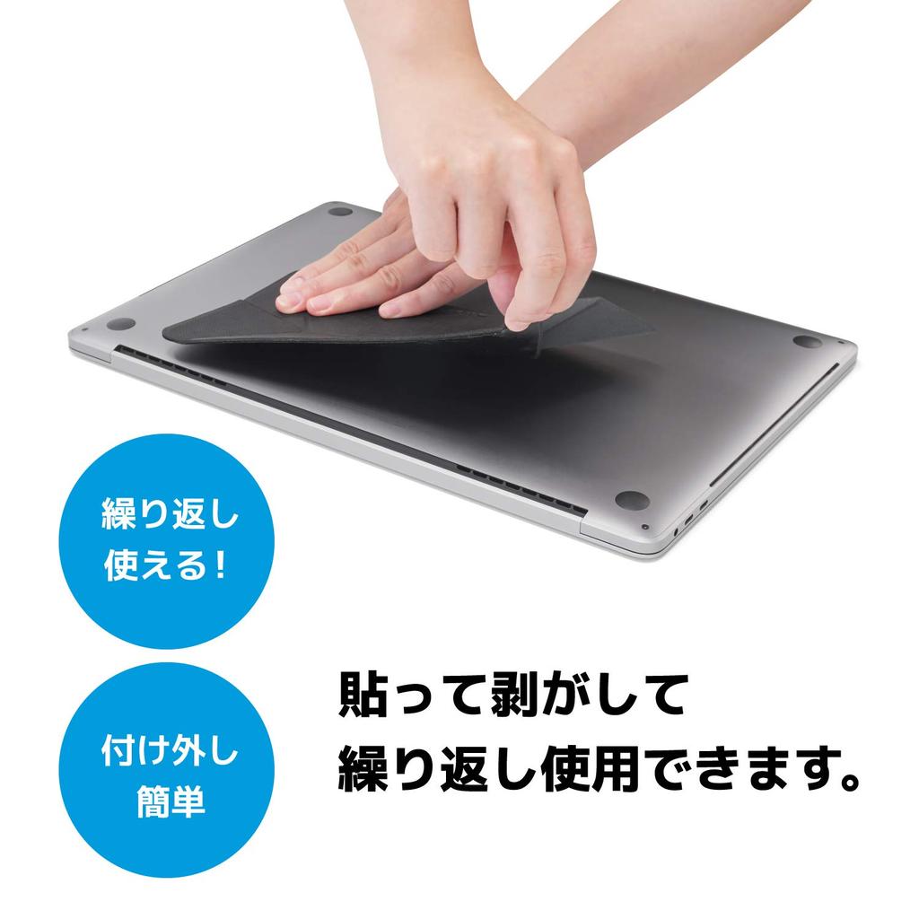 Mobo ORIGAMI Laptop Stand for Including MacBook Black STAND, Foldable, Stick-On 11.6-15.6-inch Laptops, Pro, (AM-OSLT-BK)