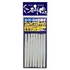 Kizakura Ishishikon Rubber Pipe Stick KM Blue (8 Pieces)