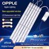 Потолочный светодиодный светильник Opple